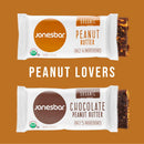 JONESBAR (Variety Pack, 12 Count (Pack of 1)), USDA Organic Fruit & Nut Bar, Non-GMO, Kosher, Vegan, Gluten Free, Simple Snack Bar