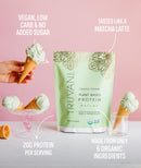 Truvani Vegan Pea Protein Powder | Vanilla | 20g Organic Plant Based Protein | 18 Servings | Keto | Gluten & Dairy Free | Low Carb | No Added Sugar