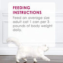 Purina Fancy Feast Savory Centers Pate Adult Wet Cat Food With Tuna and a Gravy Center - (Pack of 24) 3 oz. Cans