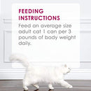 Purina Fancy Feast Savory Centers Pate Adult Wet Cat Food With Tuna and a Gravy Center - (Pack of 24) 3 oz. Cans