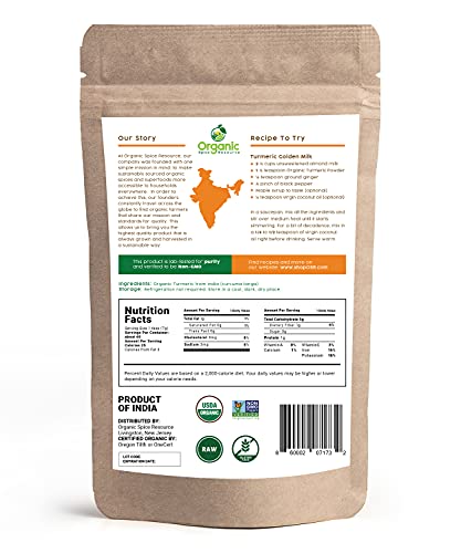 Organic Spice Resource Turmeric Root Powder, 8 oz (226 g)