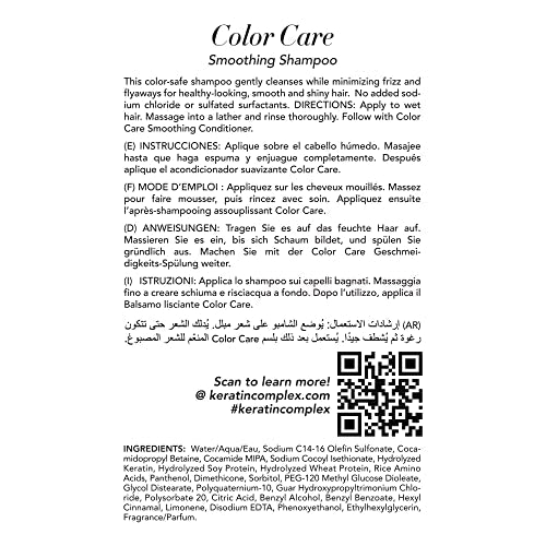 Keratin Complex - Color Care Smoothing Shampoo - 13.5 fl oz