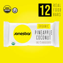 JONESBAR (Dark Chocolate Almond, (12 Count (Pack of 1)), USDA Organic Fruit & Nut Bar, Non-GMO, Kosher, Vegan, Gluten Free, Simple Snack Bar