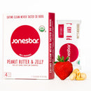 JONESBAR (Variety Pack, 12 Count (Pack of 1)), USDA Organic Fruit & Nut Bar, Non-GMO, Kosher, Vegan, Gluten Free, Simple Snack Bar