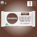 JONESBAR (Dark Chocolate Almond, (12 Count (Pack of 1)), USDA Organic Fruit & Nut Bar, Non-GMO, Kosher, Vegan, Gluten Free, Simple Snack Bar