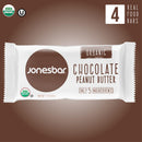 JONESBAR (Dark Chocolate Almond, (12 Count (Pack of 1)), USDA Organic Fruit & Nut Bar, Non-GMO, Kosher, Vegan, Gluten Free, Simple Snack Bar