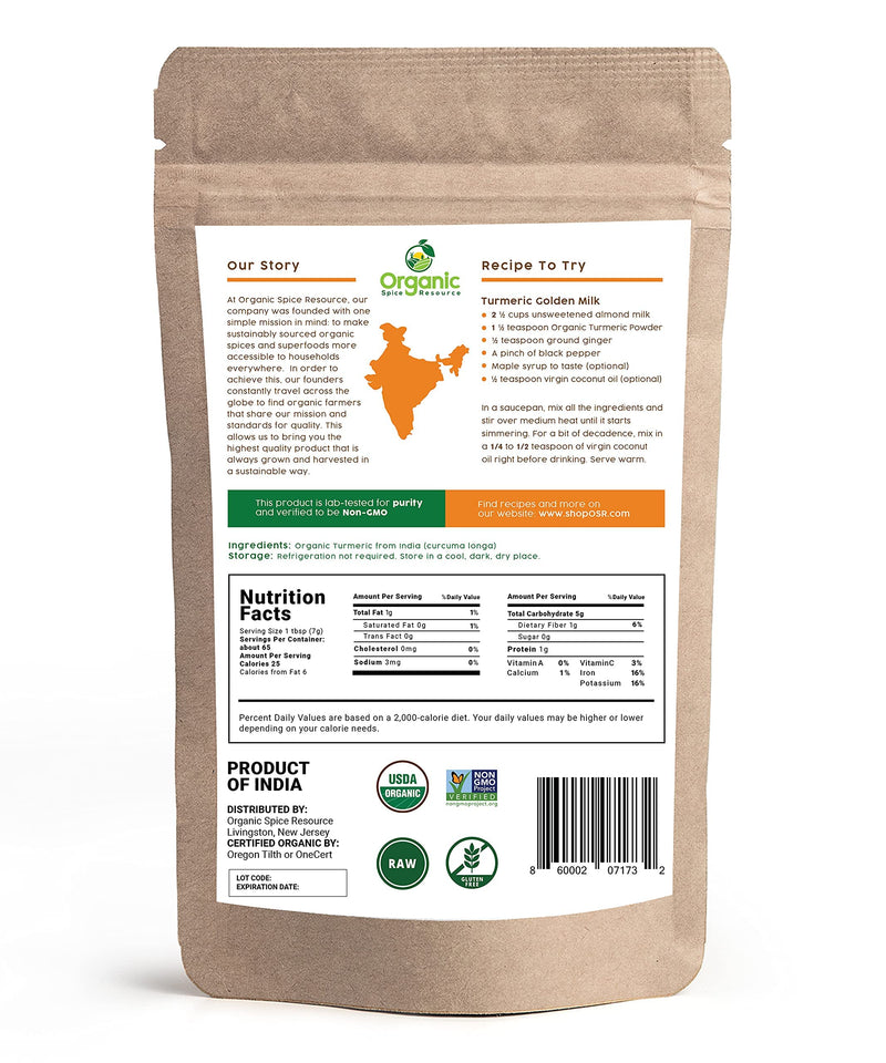 Organic Spice Resource Turmeric Root Powder, 8 oz (226 g)