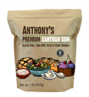 Anthony's Xanthan Gum, 1 lb, Batch Tested Gluten Free, Keto Friendly, Product of USA