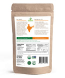 Organic Spice Resource Turmeric Root Powder, 8 oz (226 g)