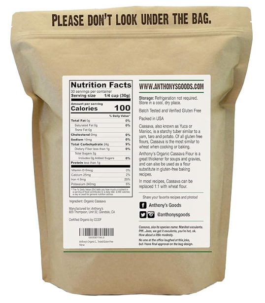 Anthony's Organic Cassava Flour, 2 lb, Batch Tested Gluten Free, Vegan, Non GMO