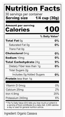 Anthony's Organic Cassava Flour, 2 lb, Batch Tested Gluten Free, Vegan, Non GMO