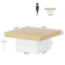 Tribesigns Square LED Coffee Table Maple & White Engineered Wood Coffee Table Low Coffee Table for Living Room Rustic Farmhouse Coffee Table
