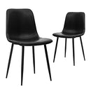 CangLong Modern ‎Faux Leather Dining Chairs, PU Cushion Seat Back，Metal Legs for Kitchen Dining Room Side Chair, Set of 2, Brown