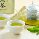 Genmaicha green tea with Matcha, roasted brown rice tea, Low caffeine, Japanese Tea, 3g×60 tea bags【YAMASAN】