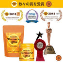 David Rio Mix, Orca Spice, 11.9 Ounce (Pack of 1)