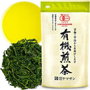 Genmaicha green tea with Matcha, roasted brown rice tea, Low caffeine, Japanese Tea, 3g×60 tea bags【YAMASAN】
