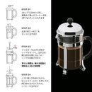 Bodum 1928-16US4 Chambord French Press Coffee Maker, 1 Liter, 34 Ounce, Chrome