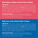 Purina Friskies Ocean Favorites Wet Cat Food Pate and Meaty Bits Variety Pack With Salmon and Tuna - (24) 5.5 oz. Cans